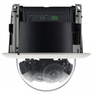 HD-multisensor-dome-cameras2